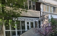 Продам коммерческую недвижимость 103 м2 картинка из объявления