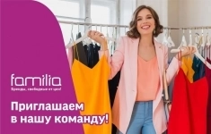 Продавец-кассир (ТЦ Мегаполис) картинка из объявления