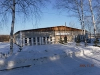 Хабаровск картинка из объявления