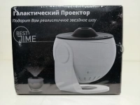 Галактический проектор картинка из объявления