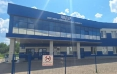 Продам коммерческую недвижимость 2524 м2 картинка из объявления