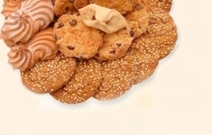 Заведующий кондитерским производством в объявлении 1 фото Заведующий кондитерским производством картинка из объявления