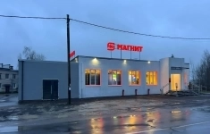 Продам коммерческую недвижимость 1550 м2 в объявлении 10 фото Продам коммерческую недвижимость 1550 м2 картинка из объявления