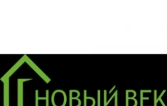 Прораб картинка из объявления