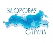 Приемщик товара на склад картинка из объявления