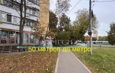 Сдам коммерческую недвижимость 55 м2 в объявлении 8 фото Сдам коммерческую недвижимость 55 м2 картинка из объявления