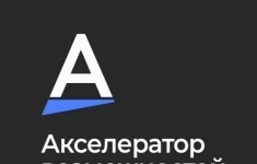 Инженер автоматизированного и ручного тестирования (гибрид) картинка из объявления