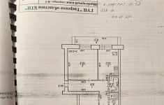 Продам 3 комнатную квартиру 64 м2 картинка из объявления