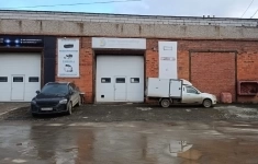 Сдам коммерческую недвижимость 147.8 м2 картинка из объявления