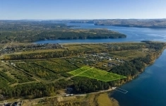 Продам участок 328 сот. в объявлении 5 фото Продам участок 328 сот. картинка из объявления