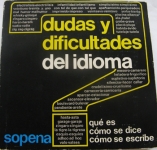Словарь тонкостей испанского языка картинка из объявления