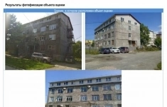 Продам коммерческую недвижимость 1046 м2 картинка из объявления