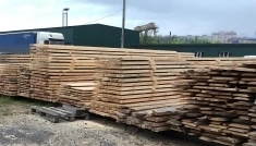 Пиломатериалы от производителя картинка из объявления