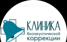 Медицинская сестра-администратор картинка из объявления