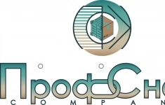 Менеджер по госзакупкам и снабжению в объявлении 1 фото Менеджер по госзакупкам и снабжению картинка из объявления