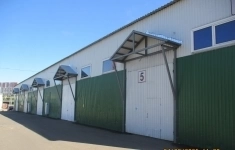 Сдам коммерческую недвижимость 480 м2 картинка из объявления