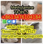 Methylamine in Methanol /Ethanol CAS 74-89-5 +86-13476104184 картинка из объявления