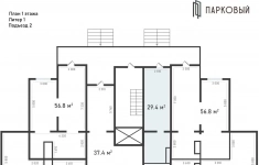 Продам коммерческую недвижимость 29 м2 картинка из объявления