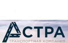 Логист-экспедитор картинка из объявления
