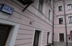 Сдам коммерческую недвижимость 55.7 м2 картинка из объявления