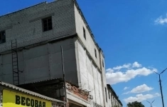 Продам коммерческую недвижимость 9500 м2 в объявлении 10 фото Продам коммерческую недвижимость 9500 м2 картинка из объявления