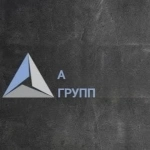 Арматурщик (вахта) картинка из объявления