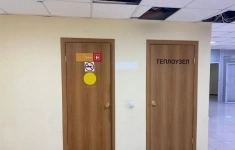Сдам коммерческую недвижимость 222 м2 картинка из объявления