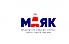 Менеджер по продажам картинка из объявления