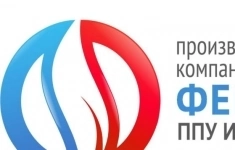 Ассистент менеджера отдела логистики, продаж картинка из объявления
