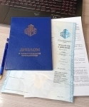 Переподготовка менеджмент картинка из объявления
