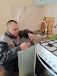 Сантехник картинка из объявления