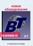 упаковка синтепОна и одеял картинка из объявления