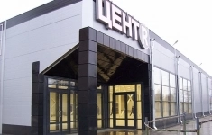 Сдам коммерческую недвижимость 125 м2 в объявлении 9 фото Сдам коммерческую недвижимость 125 м2 картинка из объявления