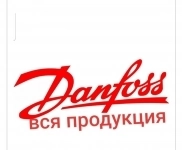 КУПЛЮ DANFOSS ДАНФОСС ДОРОГО ТЕЛ 8909-166-16-21 картинка из объявления