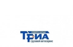 Уборщик производственных помещений картинка из объявления