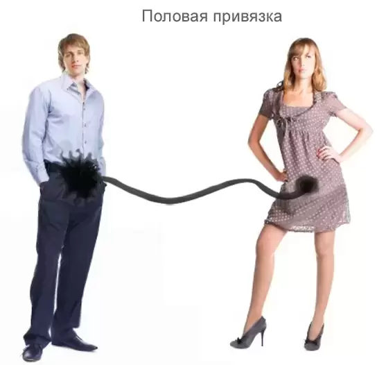 Снятие приворота, снятие отворота в объявлении 1 фото Снятие приворота, снятие отворота картинка из объявления