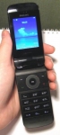 Новый Philips Xenium X530 Black (оригинал,комплект). картинка из объявления