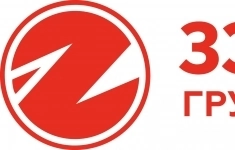 Слесарь-сварщик картинка из объявления