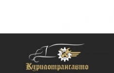 Автомаляр картинка из объявления