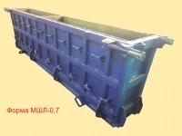 Металлоформы для блоков междушпальных лотков МШЛ-0,7 двухместные. картинка из объявления