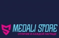 Оператор покрасочной линии картинка из объявления