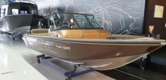 Купить лодку (катер) NORTHSILVER 520 FISH картинка из объявления