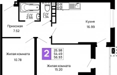 Продам 2 комнатную квартиру 56.93 м2 в объявлении 10 фото Продам 2 комнатную квартиру 56.93 м2 картинка из объявления