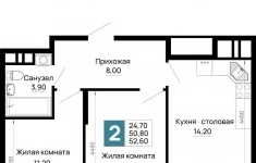 Продам 2 комнатную квартиру 52 м2 картинка из объявления