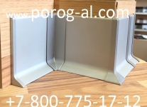 АЛЮМИНИЕВЫЙ оптом ПЛИНТУС купить картинка из объявления