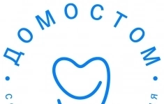 Стоматолог-терапевт в объявлении 1 фото Стоматолог-терапевт картинка из объявления