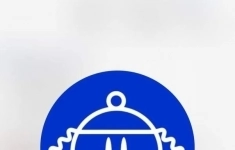 Повар на мангал картинка из объявления