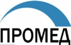 Водитель в объявлении 1 фото Водитель картинка из объявления