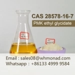 CAS 28578-16-7 этилглицидат PMK масляный порошок C13H14O5 картинка из объявления