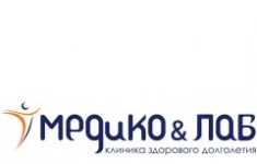Врач отоларинголог в объявлении 1 фото Врач отоларинголог картинка из объявления